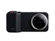 Stativ tilbehør - Xiaomi 17 Ultra Photography Kit Pro - BHR08THEU