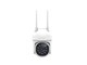TSL-ODCAM-WRHD-01