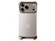 AP-AL-PRS-APL-IP-17-PRO-R