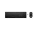 Tastatur - HP Multi-Device Dual-Mode Mouse and Keyboard Combo 495C (Nordic) - Tastatur & Mus sæt - Dansk - Sort - BE1Q0UT#UUW