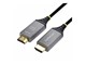 8K-A-10M-HDMI-CABLE