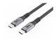 MC-USB4CC7
