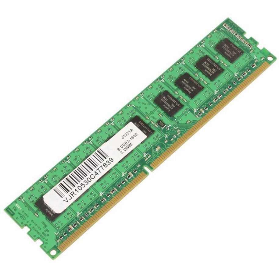 RAM - CoreParts Memory hukommelse - MMD1022/4GB