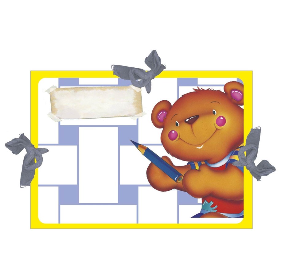 Kreativt Legetøj - Boek Specials Nederland BV - Drawings Storage Folder A3 - Bear - 506301
