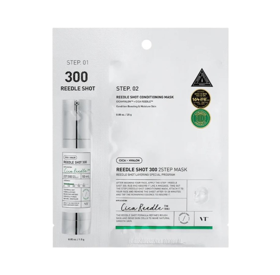 Ansigtspleje - VT COSMETICS Reedle Shot 300 2-STEP Mask - VTP21-M300