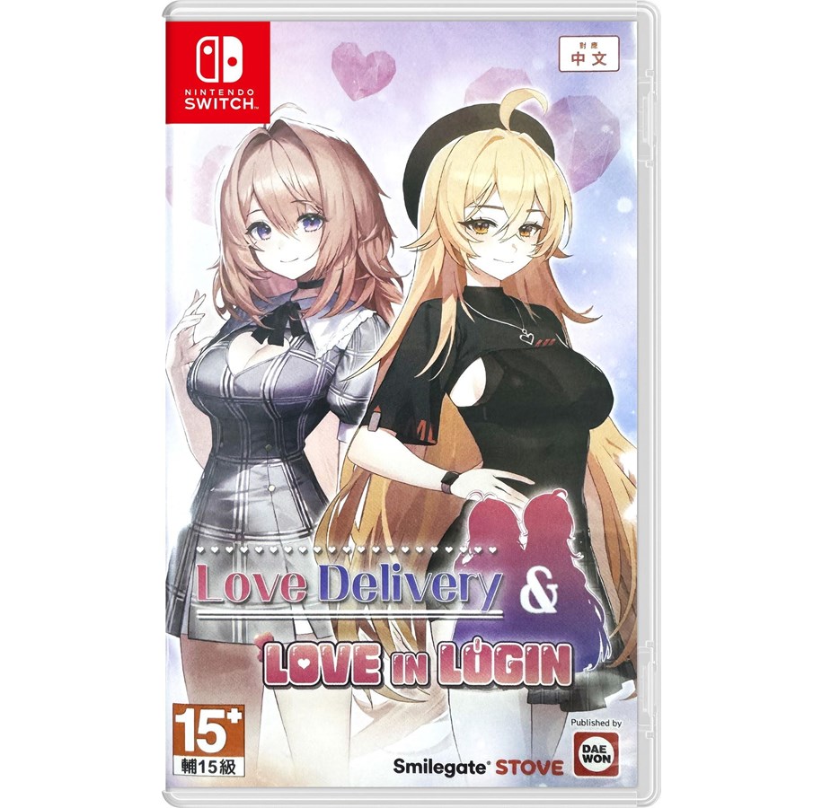 Spil - Love Delivery & Love in Login - Nintendo Switch - Visual Novel - 8800286491064